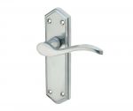 "Paris" Satin Chrome Finish Door Lever Handles without keyhole (JV281SC)