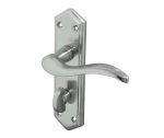 "Paris" Satin Chrome Finish Bathroom Door Lever Handles with T&R (JV283SC)